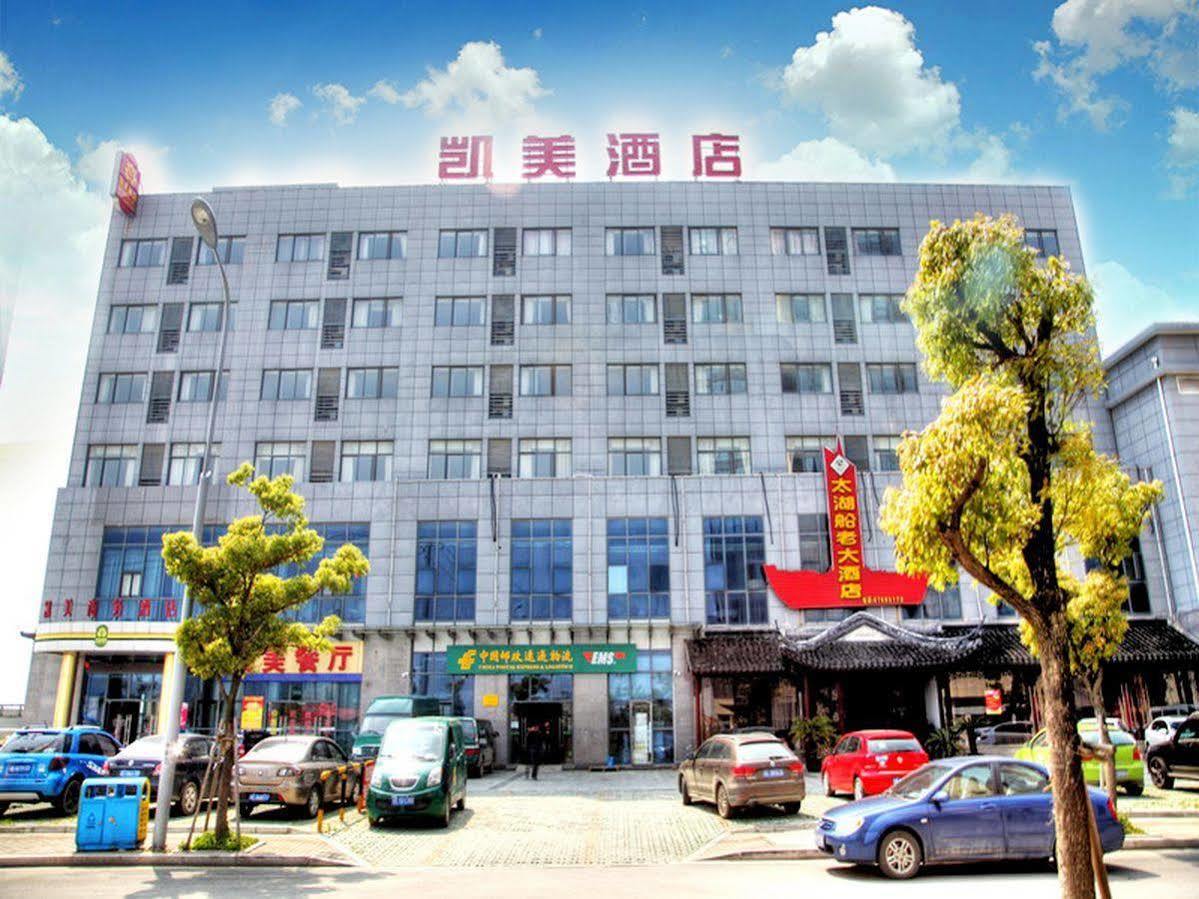 Kaimei Business Hotel Suzhou Mudu Branch ภายนอก รูปภาพ